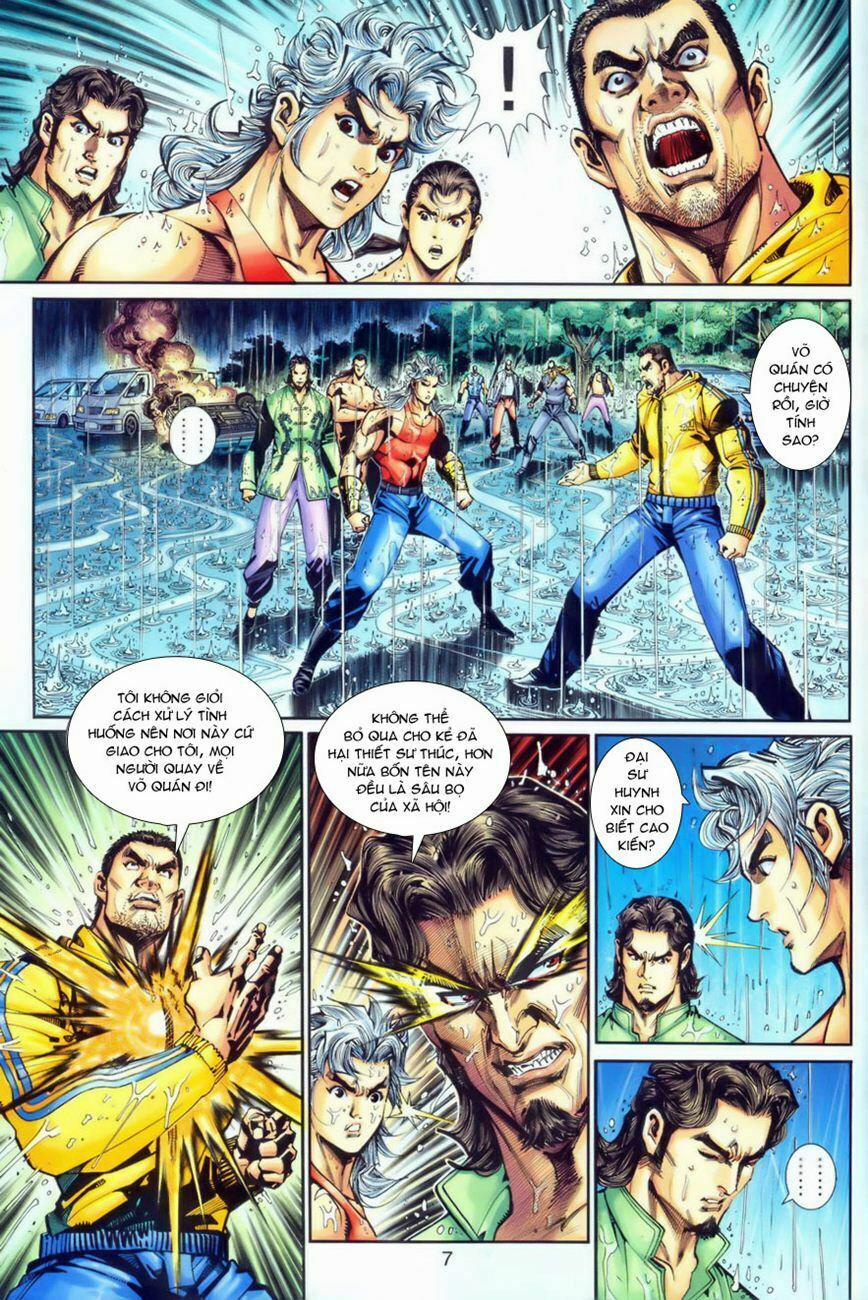 Tân Tác Long Hổ Môn 260 trang 5