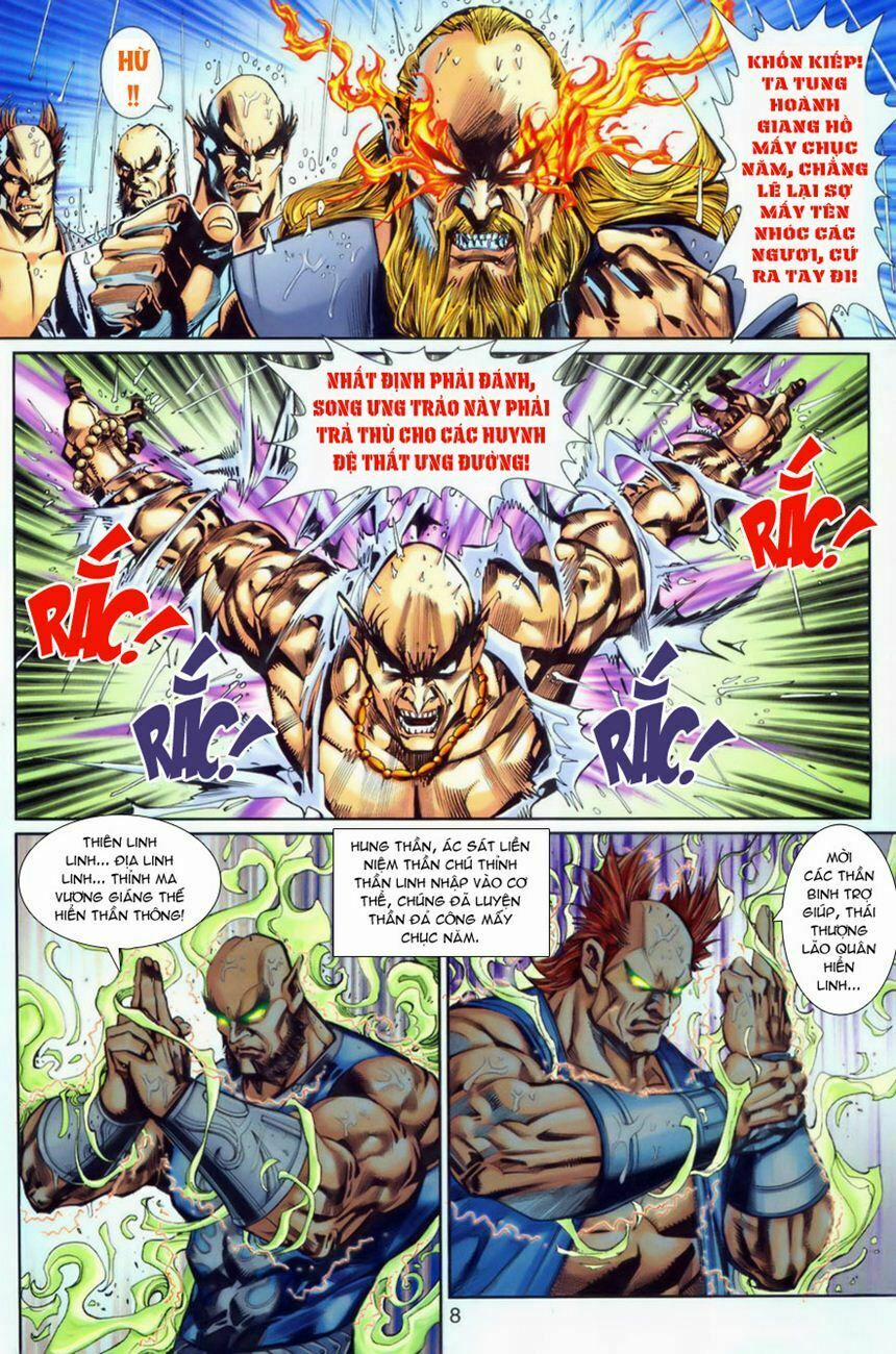 Tân Tác Long Hổ Môn 260 trang 6