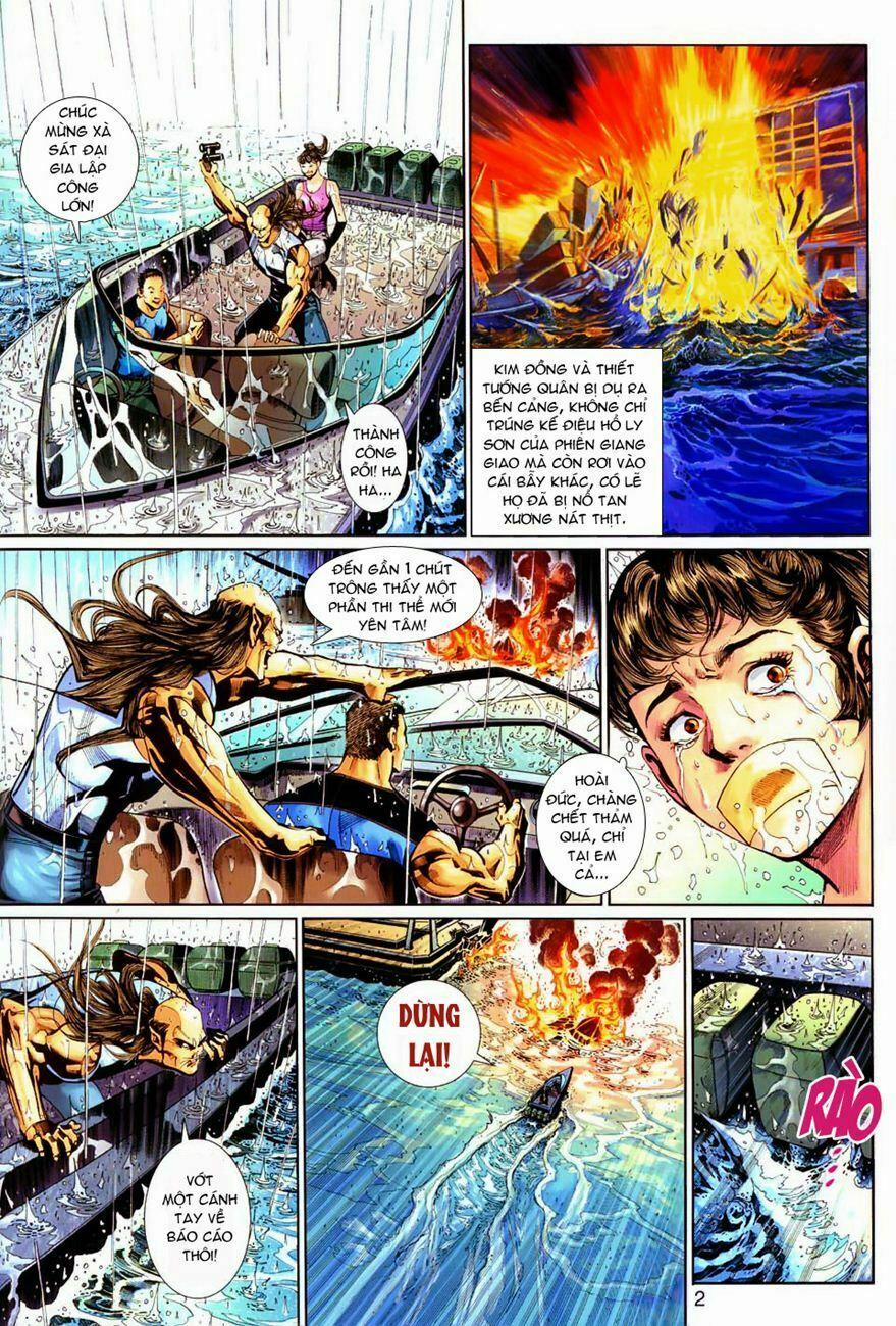 Tân Tác Long Hổ Môn 261 trang 1