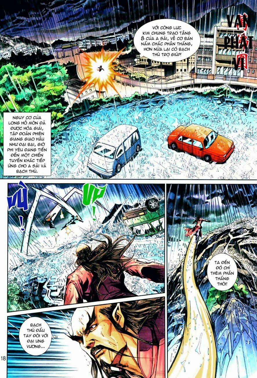 Tân Tác Long Hổ Môn 261 trang 18