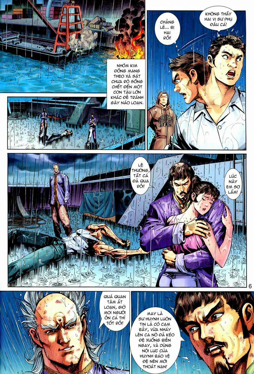 Tân Tác Long Hổ Môn 261 trang 6