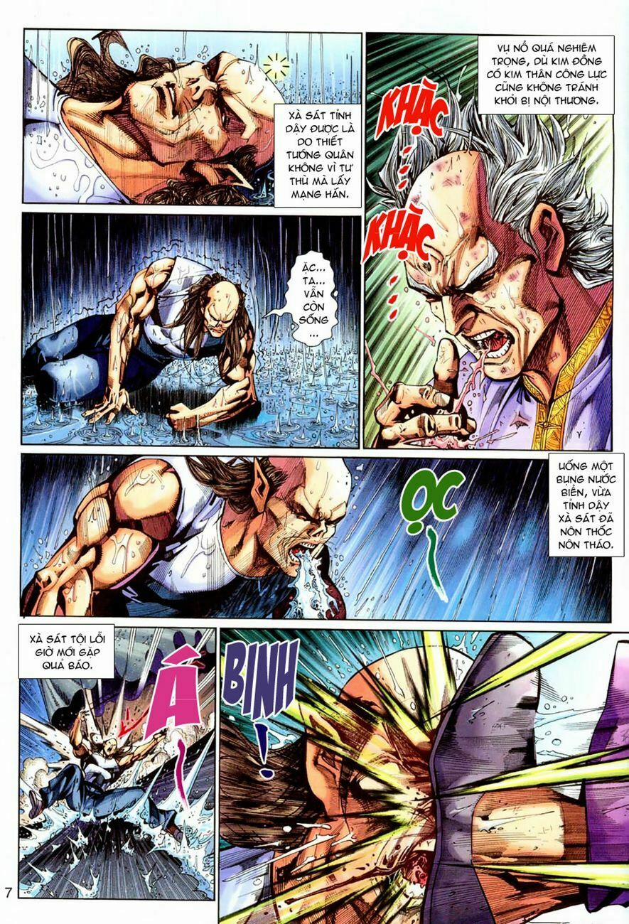 Tân Tác Long Hổ Môn 261 trang 7