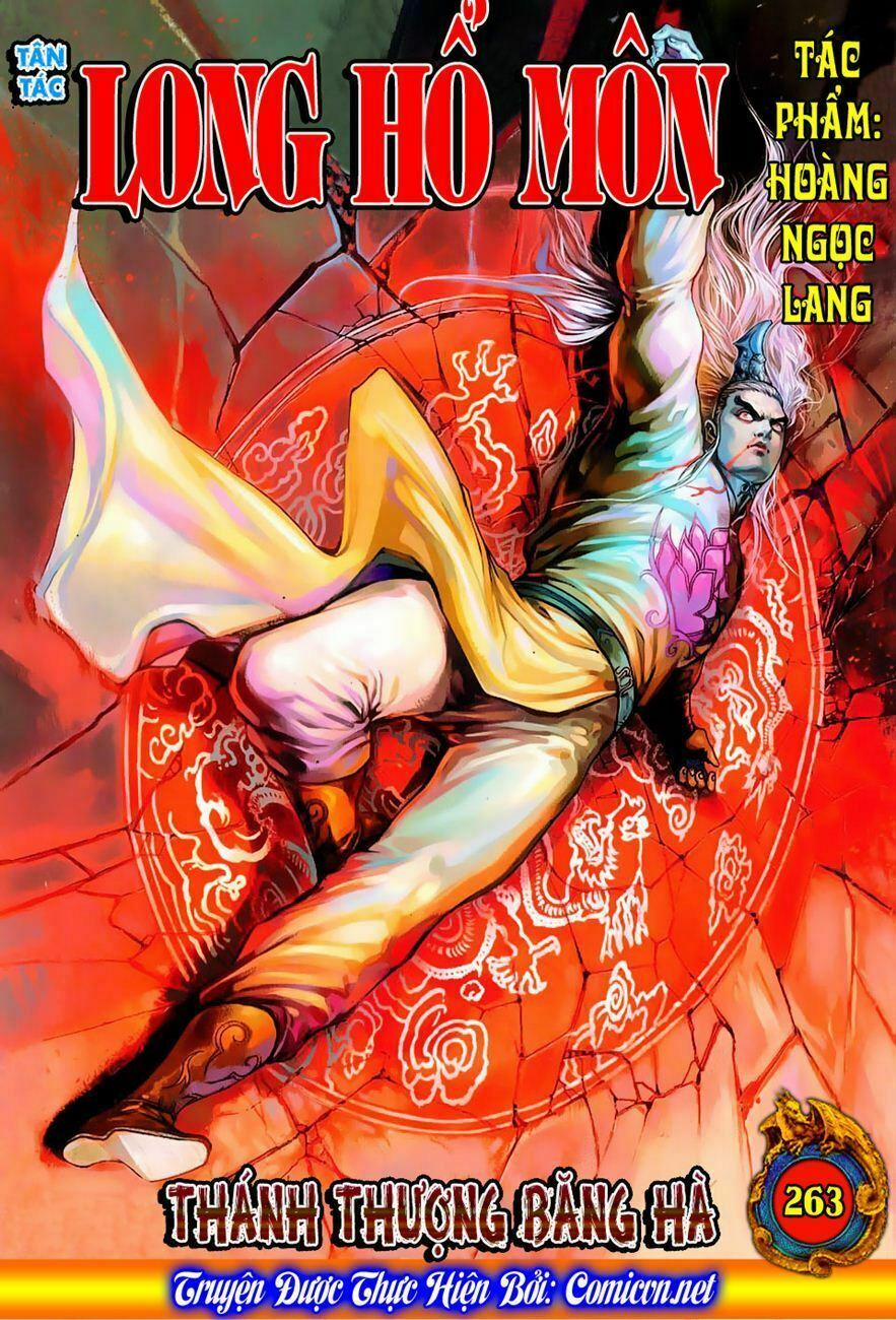 Tân Tác Long Hổ Môn 263 trang 0