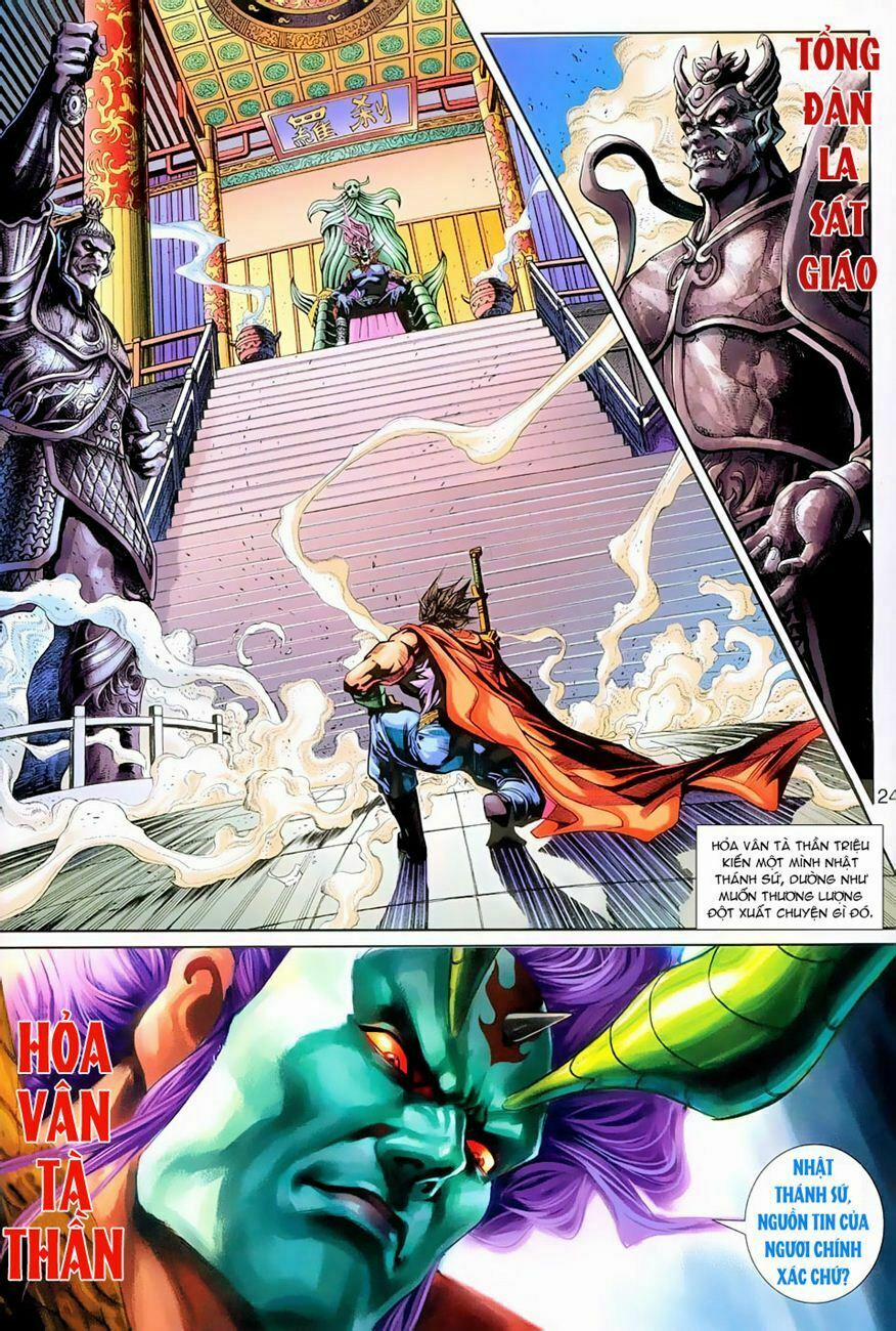Tân Tác Long Hổ Môn 263 trang 23