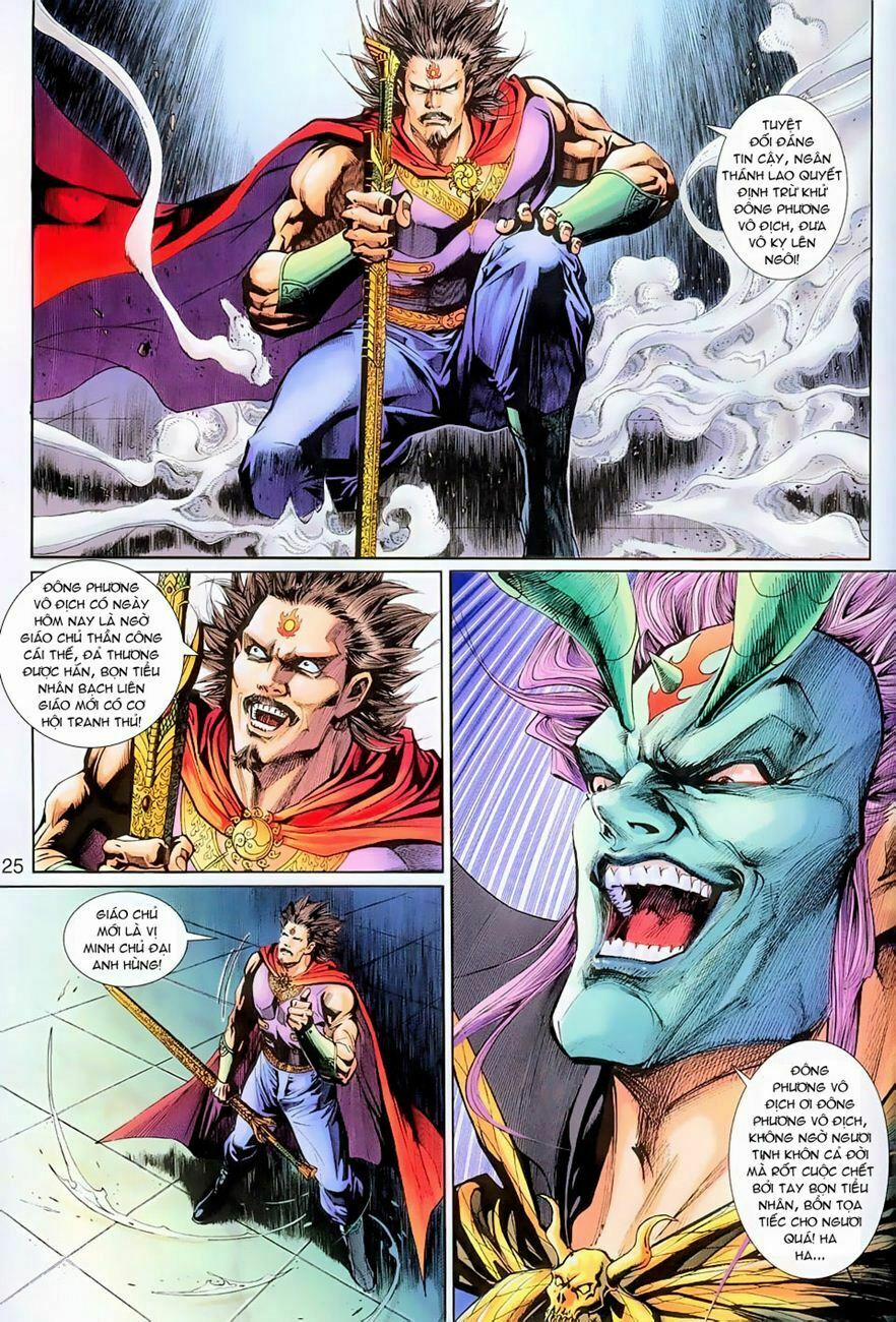 Tân Tác Long Hổ Môn 263 trang 24