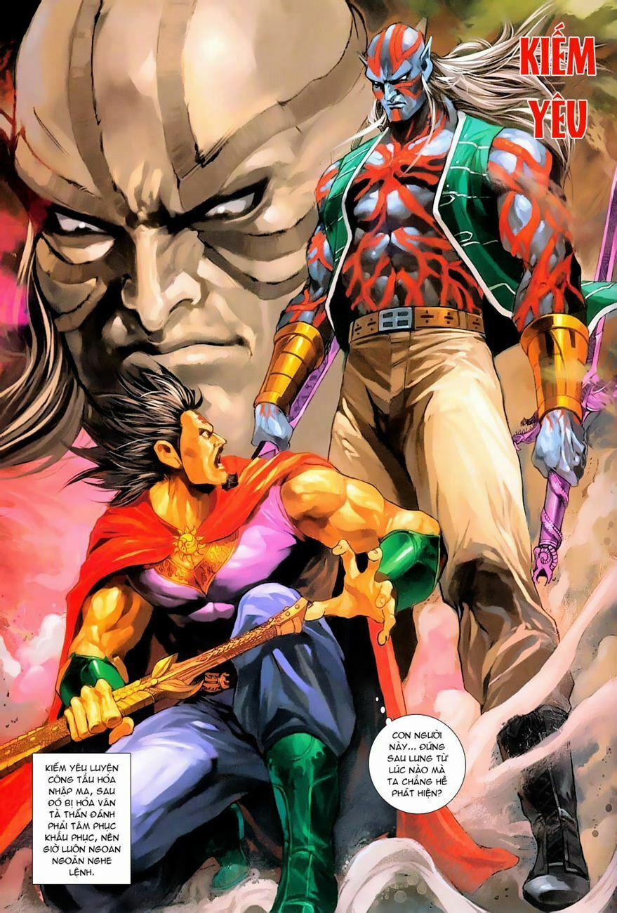 Tân Tác Long Hổ Môn 263 trang 26