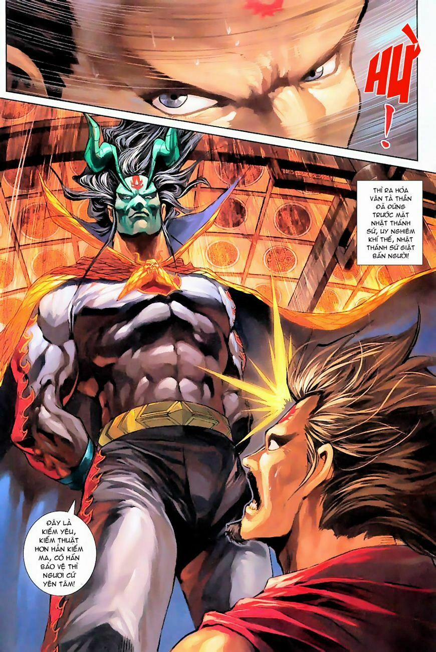 Tân Tác Long Hổ Môn 263 trang 27