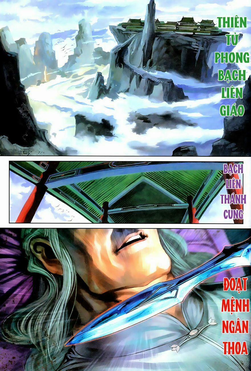 Tân Tác Long Hổ Môn 263 trang 30