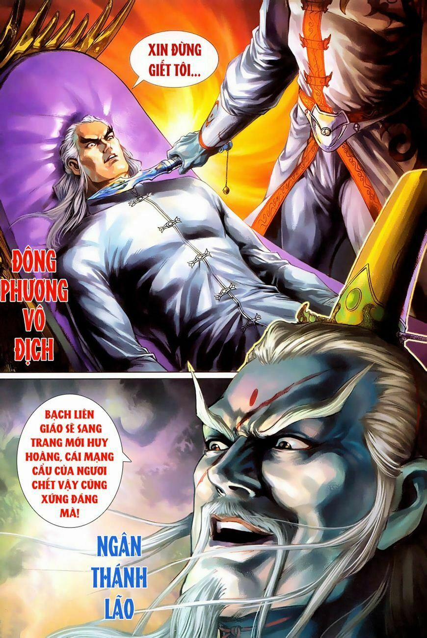 Tân Tác Long Hổ Môn 263 trang 31