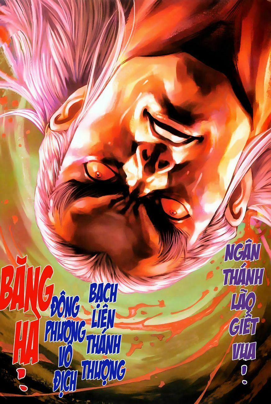 Tân Tác Long Hổ Môn 263 trang 33