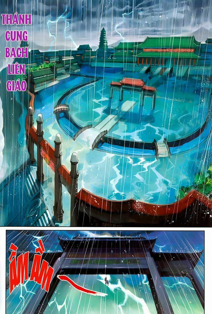 Tân Tác Long Hổ Môn 264 trang 1