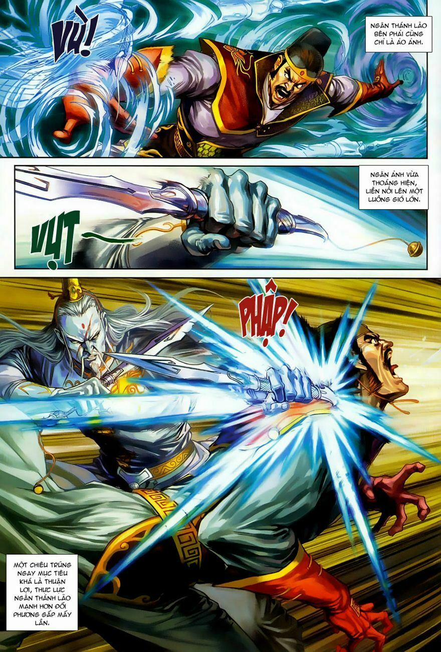 Tân Tác Long Hổ Môn 264 trang 14