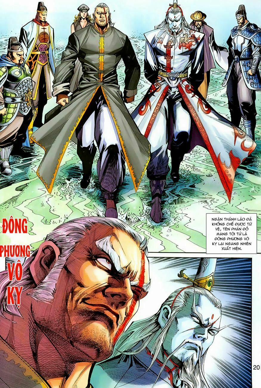 Tân Tác Long Hổ Môn 264 trang 19