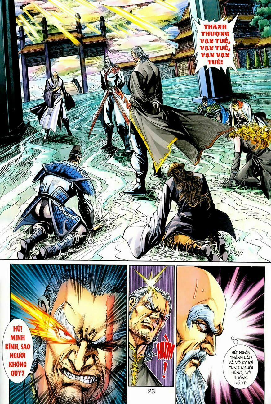 Tân Tác Long Hổ Môn 264 trang 22