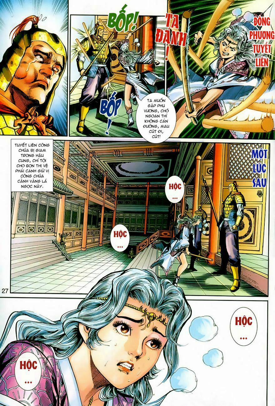 Tân Tác Long Hổ Môn 264 trang 26