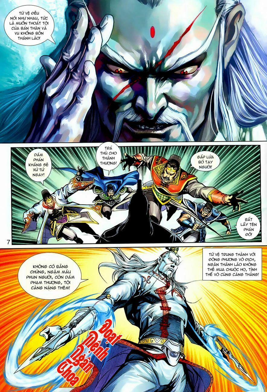 Tân Tác Long Hổ Môn 264 trang 6
