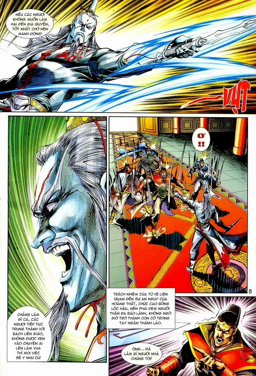 Tân Tác Long Hổ Môn 264 trang 7