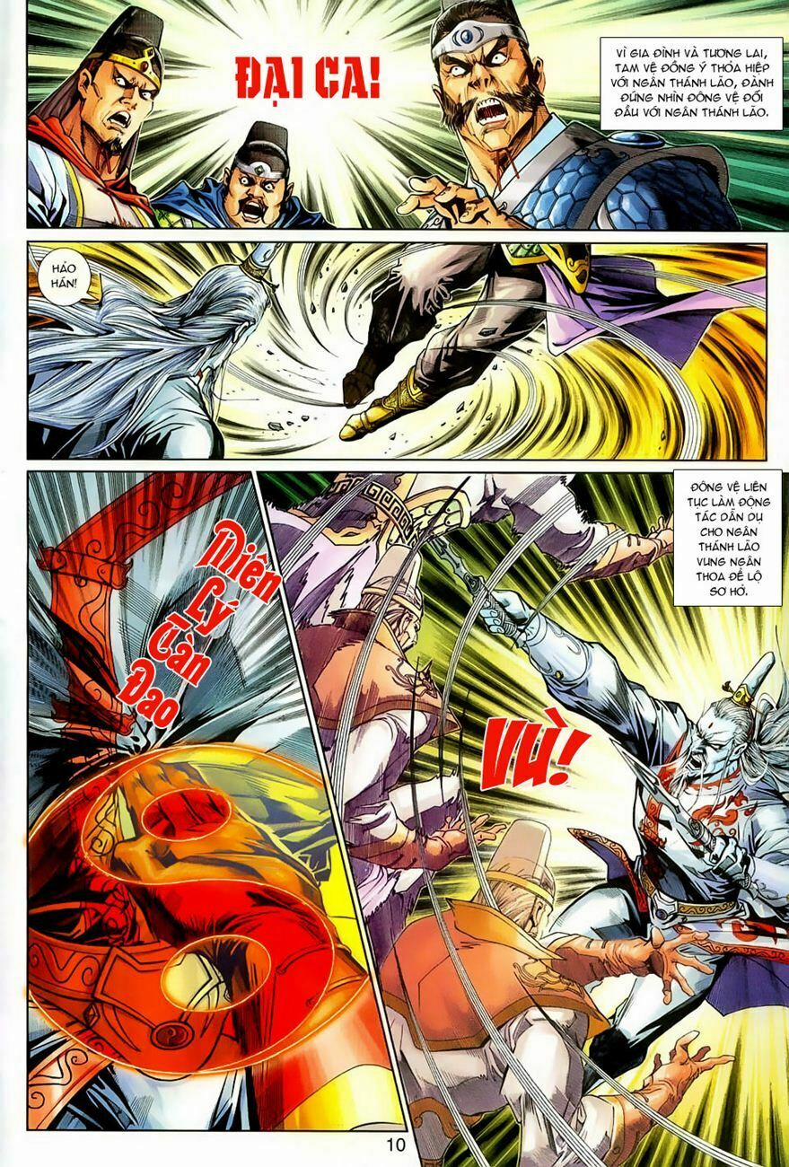 Tân Tác Long Hổ Môn 264 trang 9
