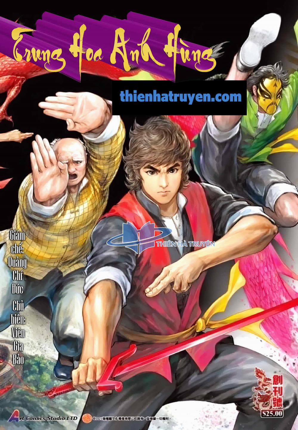 Tân Tác Trung Hoa Anh Hùng 2021 1 trang 0