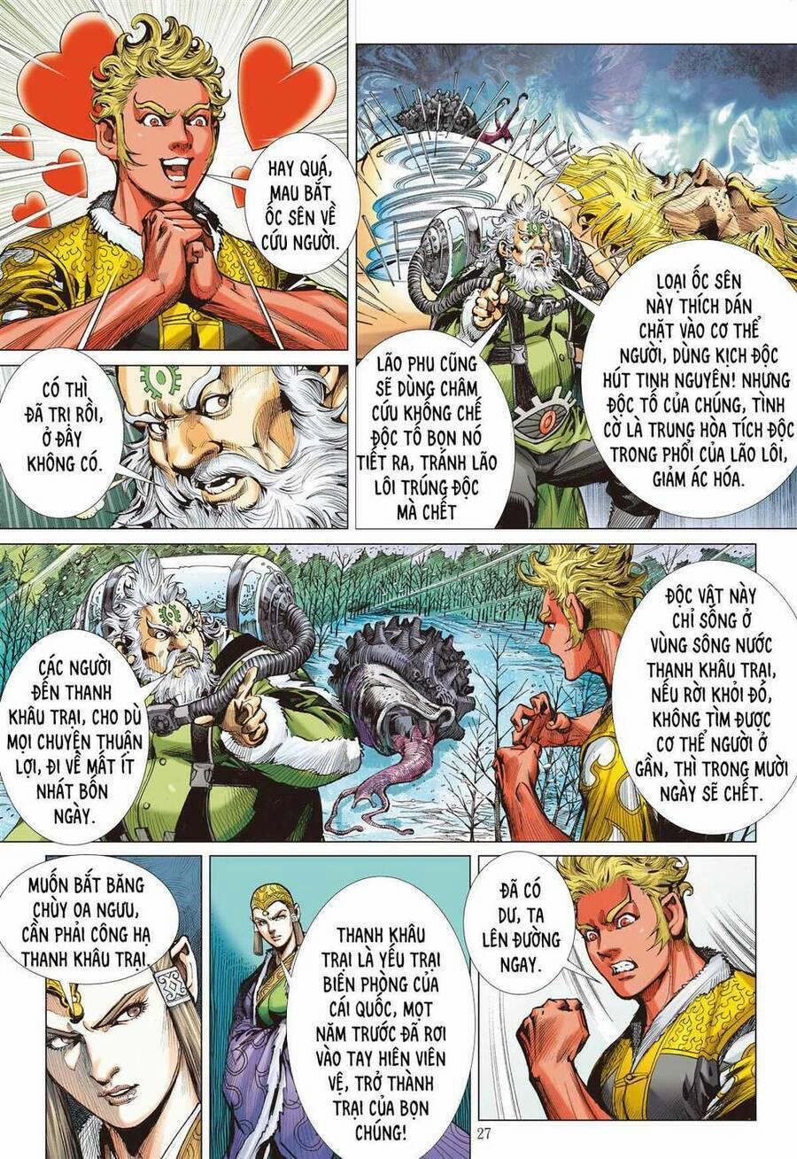 Tân Tác Trung Hoa Anh Hùng 2021 10 trang 39