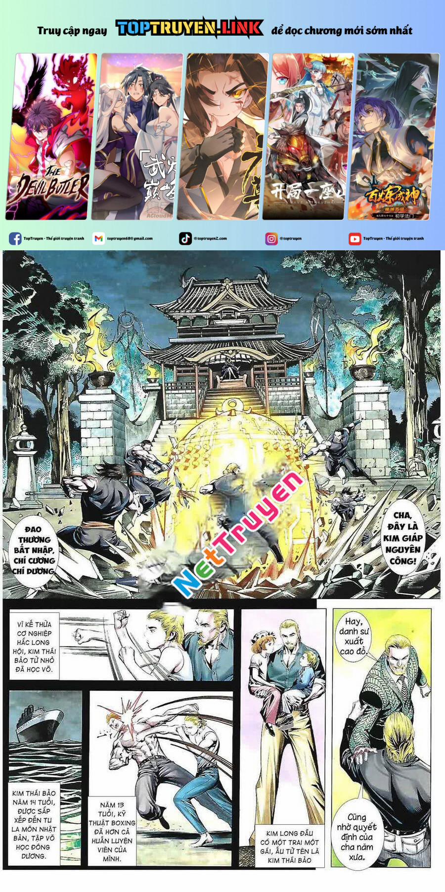 Tân Tác Trung Hoa Anh Hùng 2021 32 trang 0