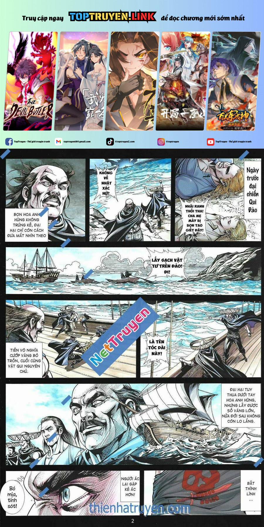 Tân Tác Trung Hoa Anh Hùng 2021 35 trang 0