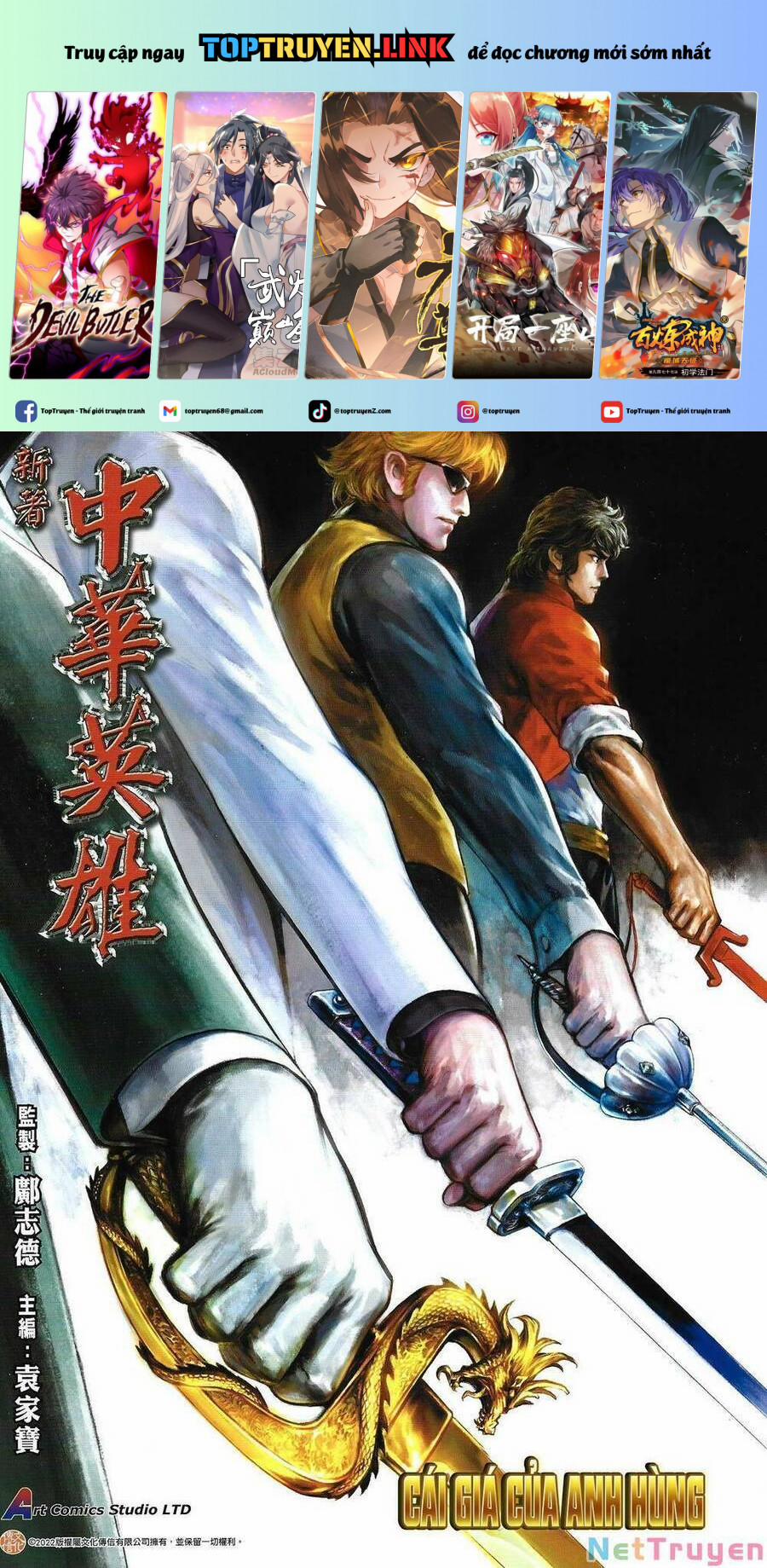 Tân Tác Trung Hoa Anh Hùng 2021 37 trang 0