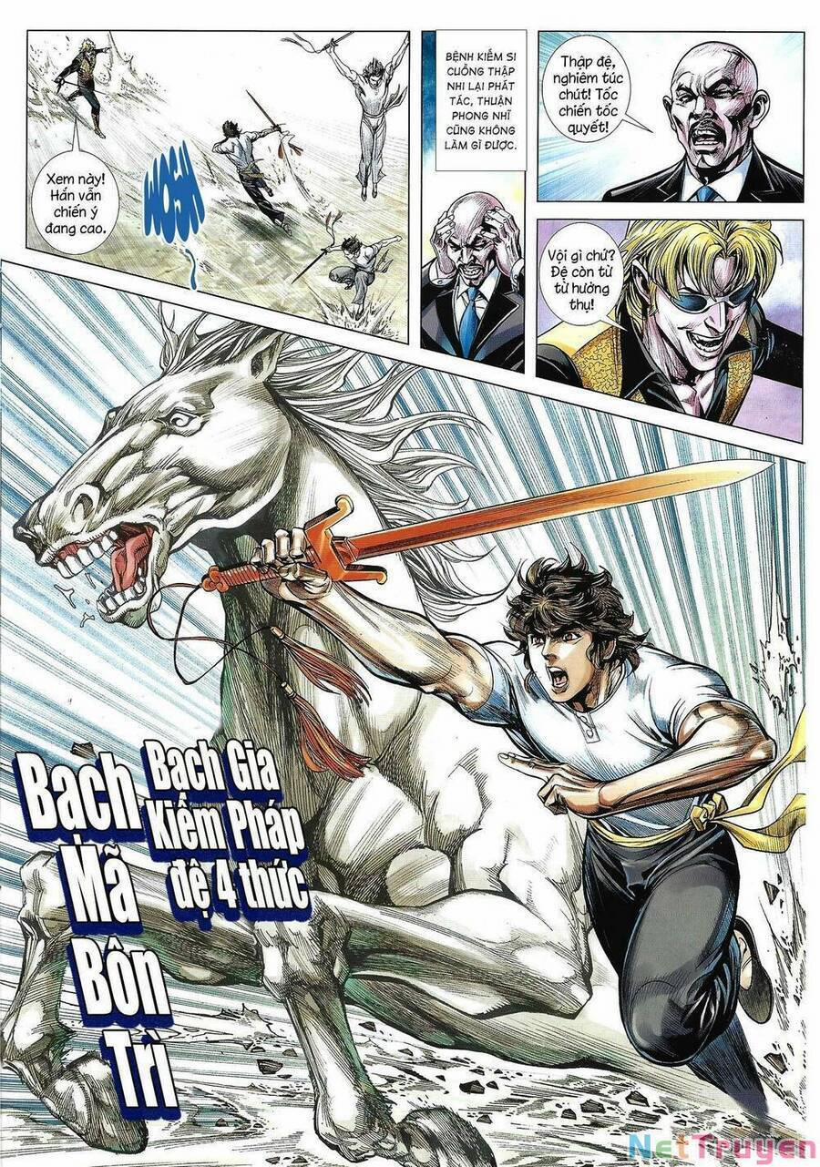 Tân Tác Trung Hoa Anh Hùng 2021 37 trang 14