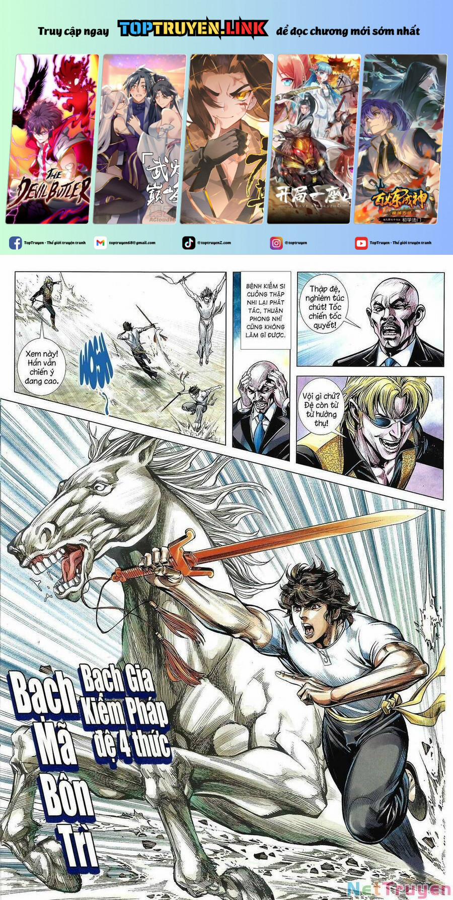 Tân Tác Trung Hoa Anh Hùng 2021 38 trang 0