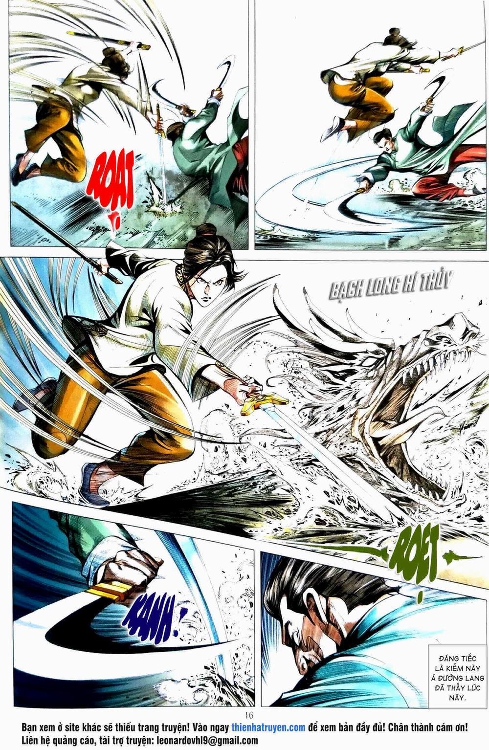 Tân Tác Trung Hoa Anh Hùng 2021 4 trang 0