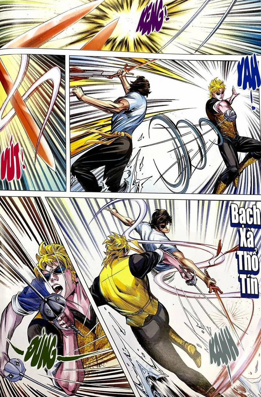 Tân Tác Trung Hoa Anh Hùng 2021 47 trang 1