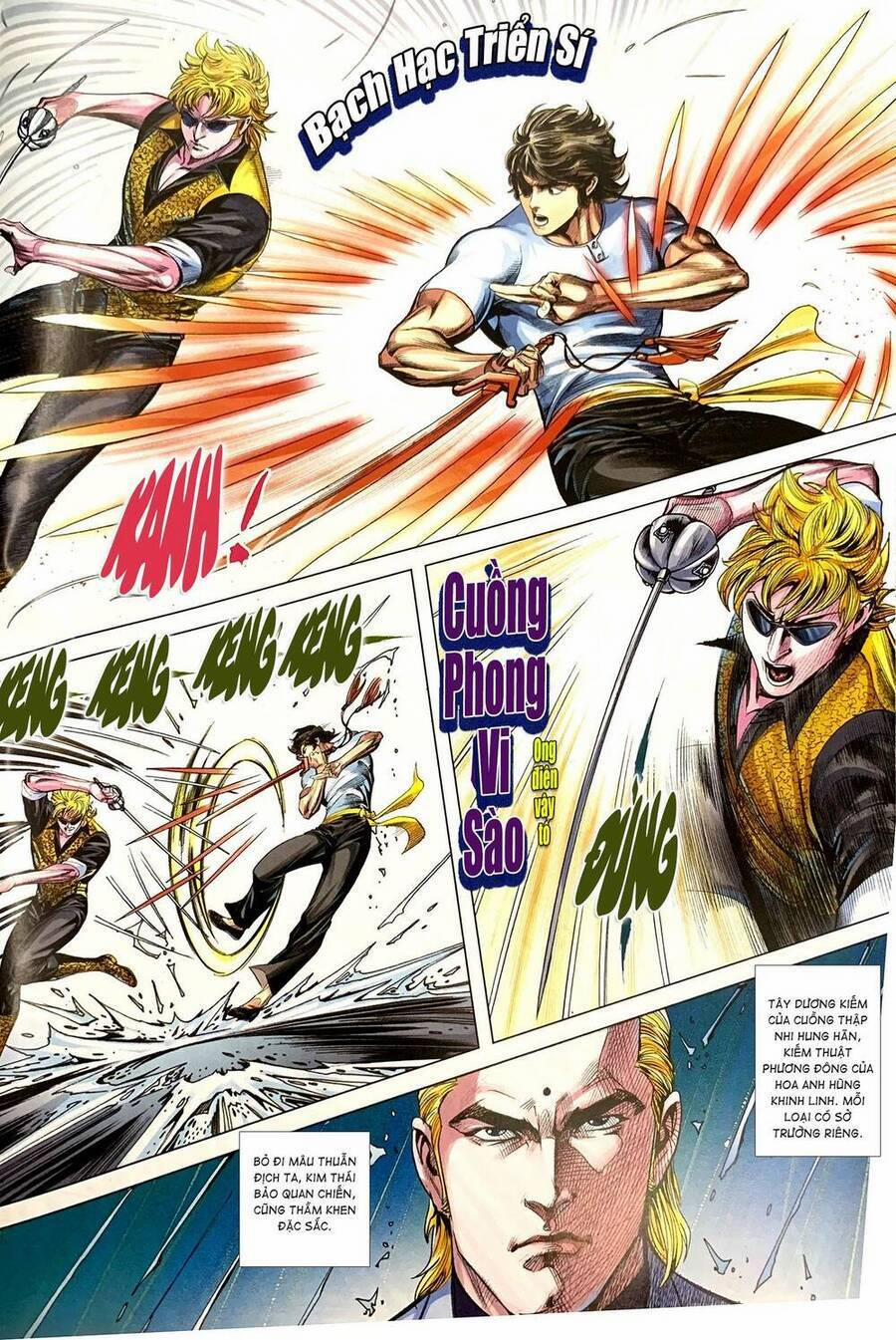 Tân Tác Trung Hoa Anh Hùng 2021 47 trang 3