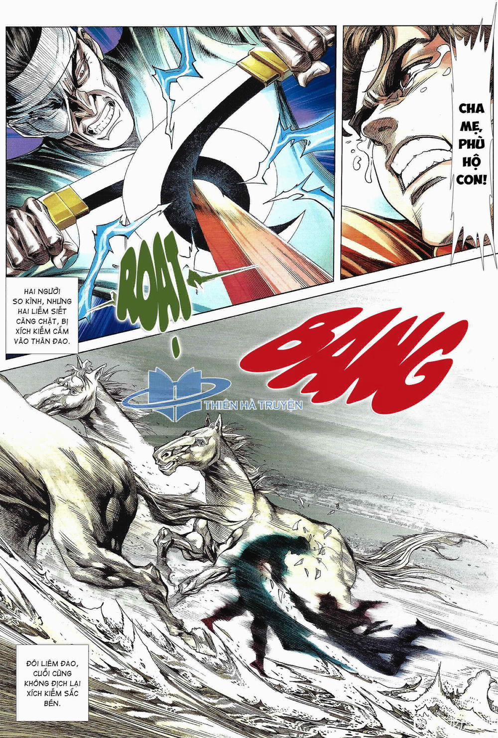 Tân Tác Trung Hoa Anh Hùng 2021 5 trang 12