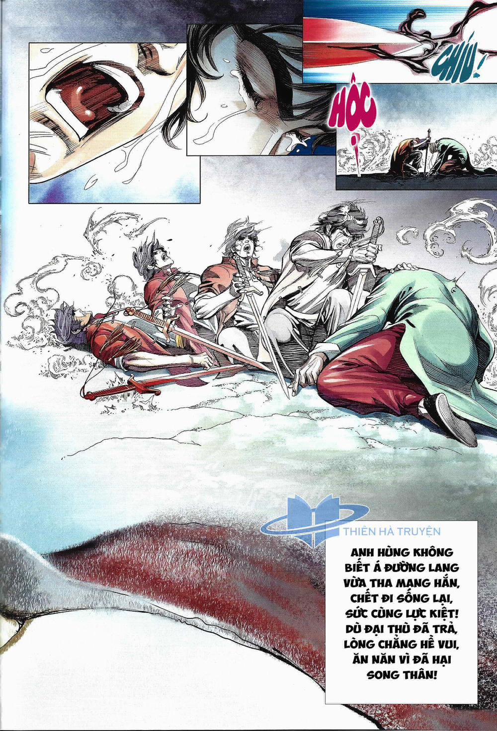 Tân Tác Trung Hoa Anh Hùng 2021 5 trang 15