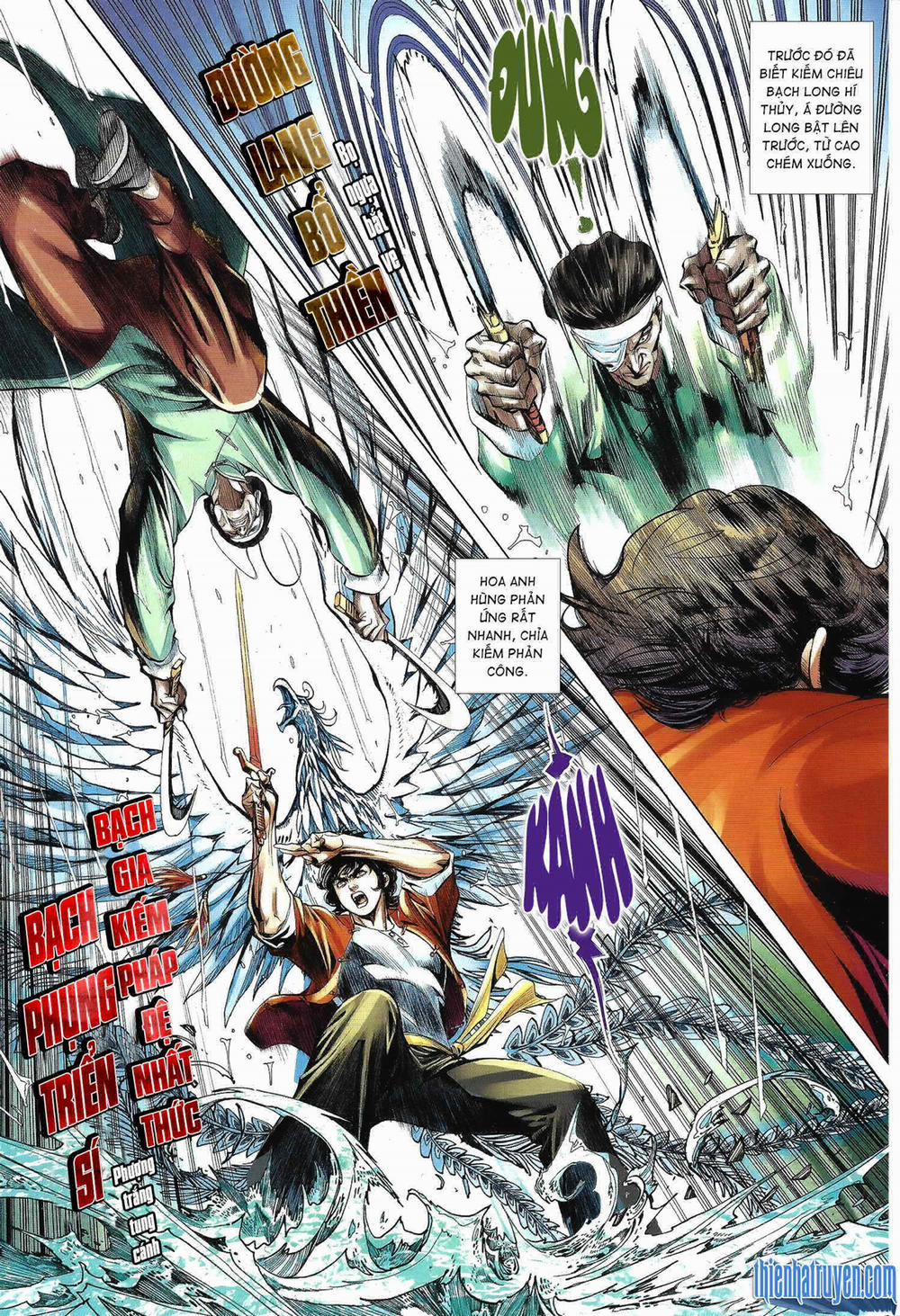 Tân Tác Trung Hoa Anh Hùng 2021 5 trang 2