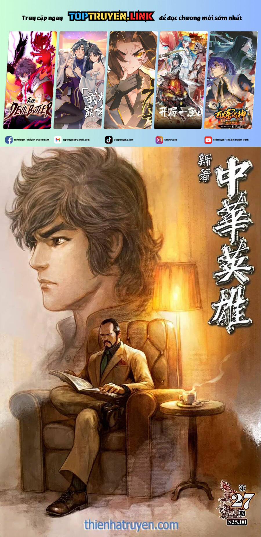 Tân Tác Trung Hoa Anh Hùng 2021 53 trang 0