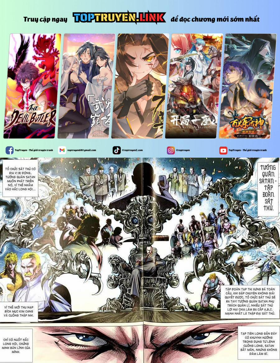 Tân Tác Trung Hoa Anh Hùng 2021 54 trang 0