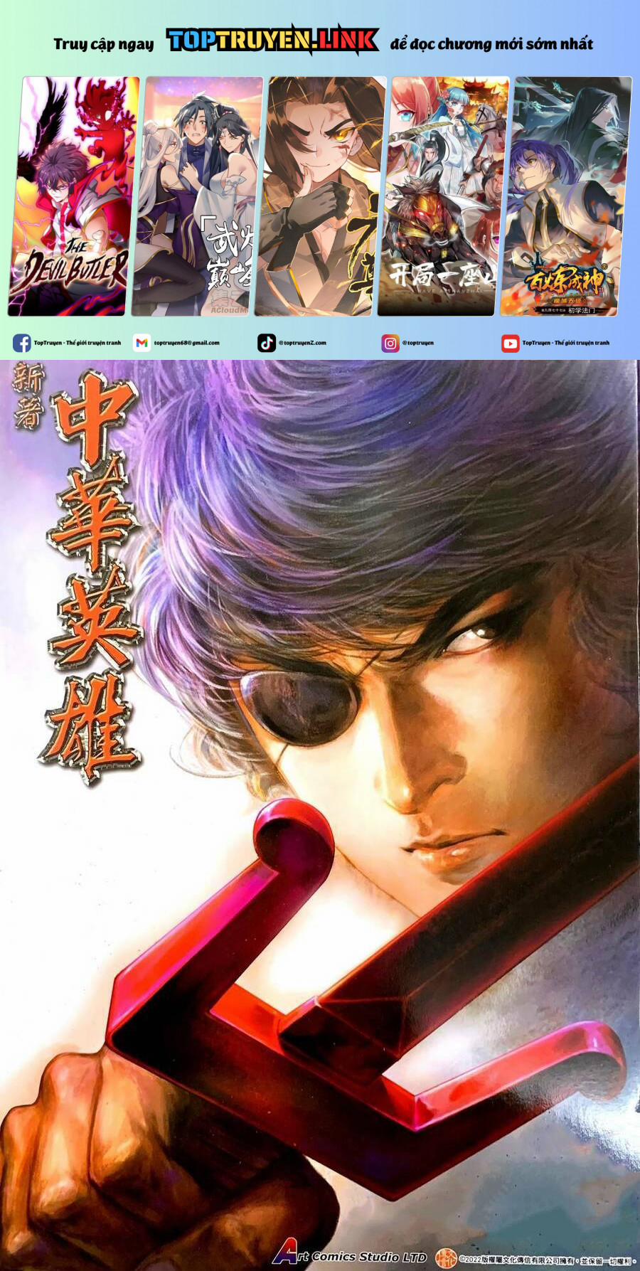 Tân Tác Trung Hoa Anh Hùng 2021 55 trang 0