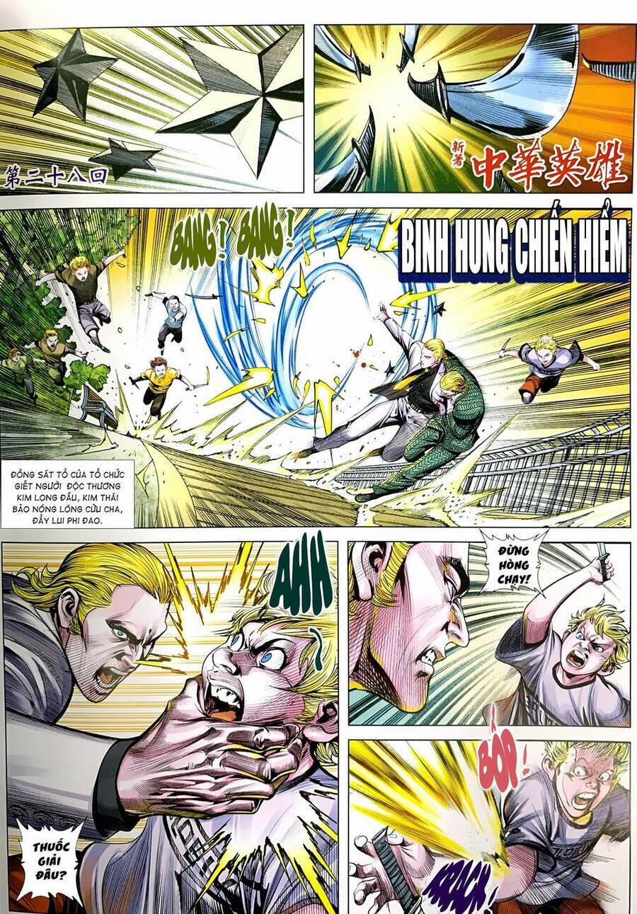 Tân Tác Trung Hoa Anh Hùng 2021 55 trang 1