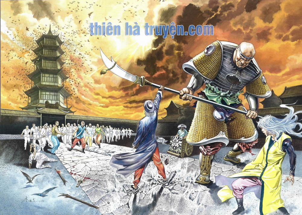 Tân Tác Trung Hoa Anh Hùng 2021 6 trang 0