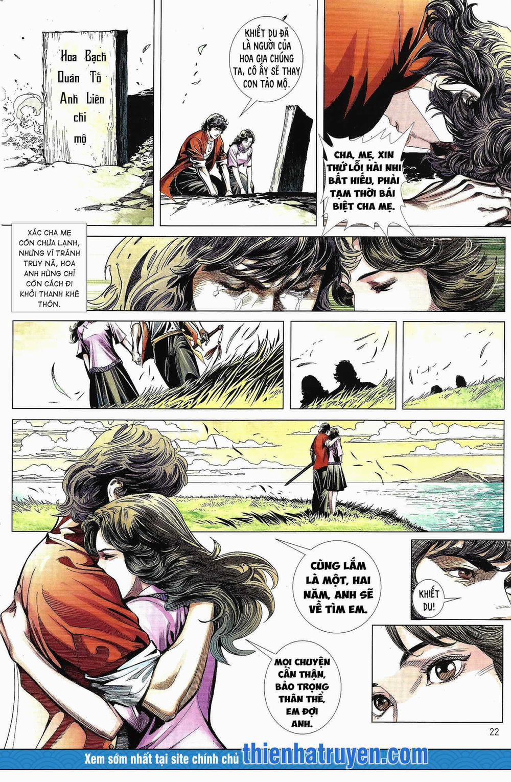 Tân Tác Trung Hoa Anh Hùng 2021 6 trang 3