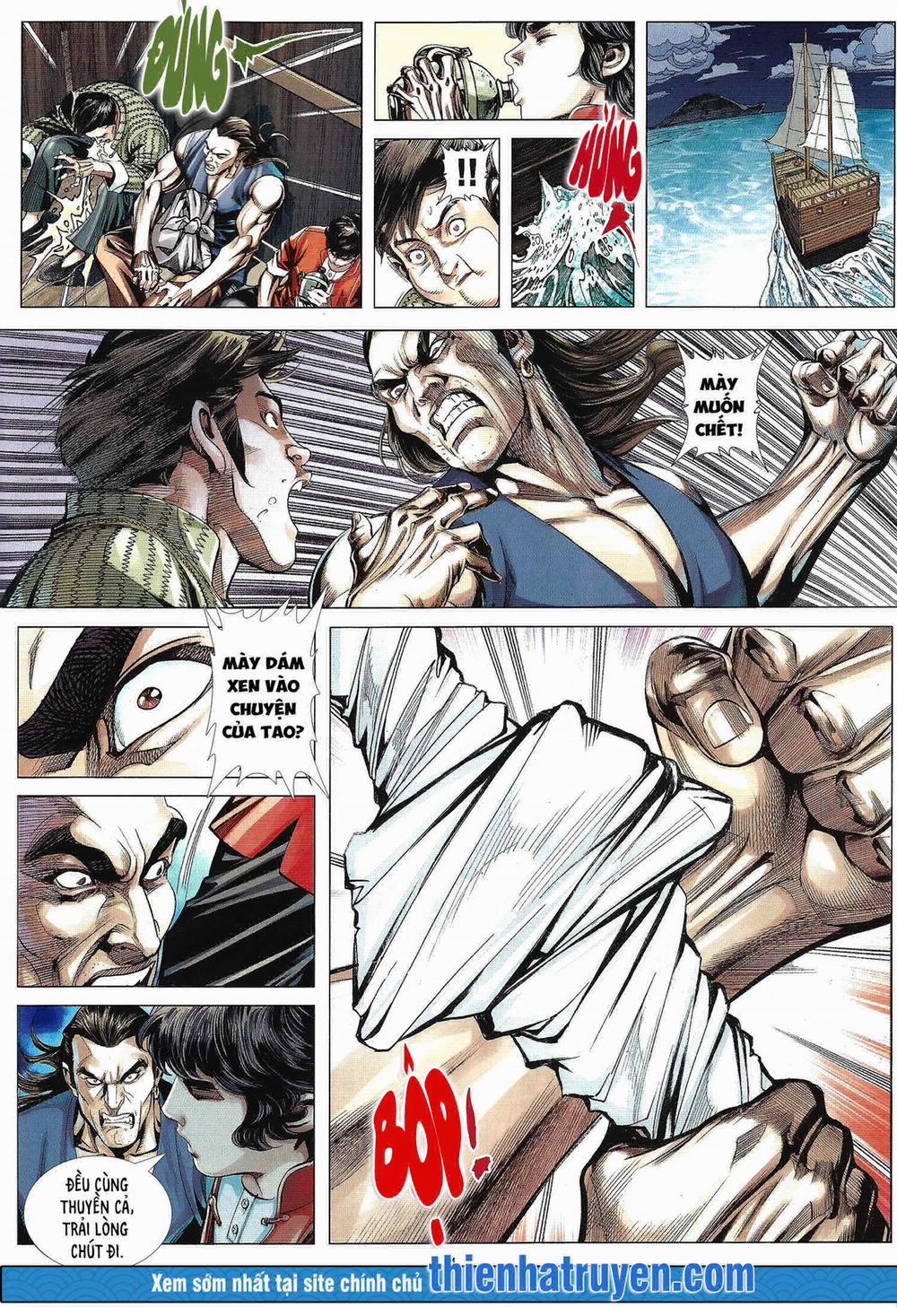 Tân Tác Trung Hoa Anh Hùng 2021 7 trang 3