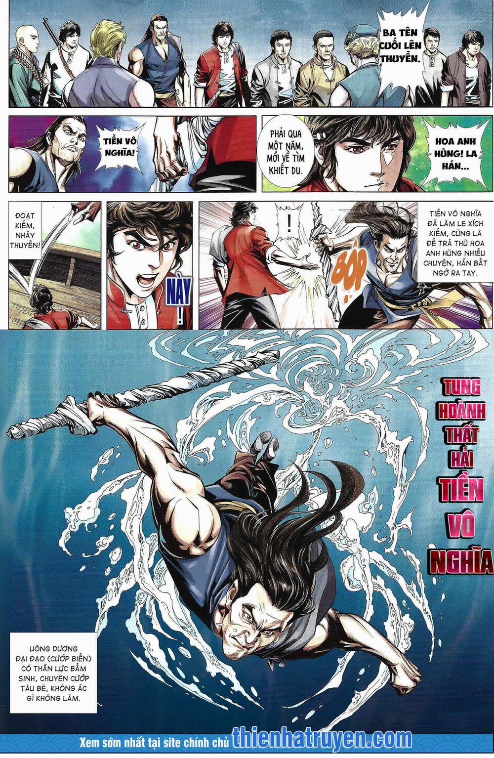 Tân Tác Trung Hoa Anh Hùng 2021 7 trang 5