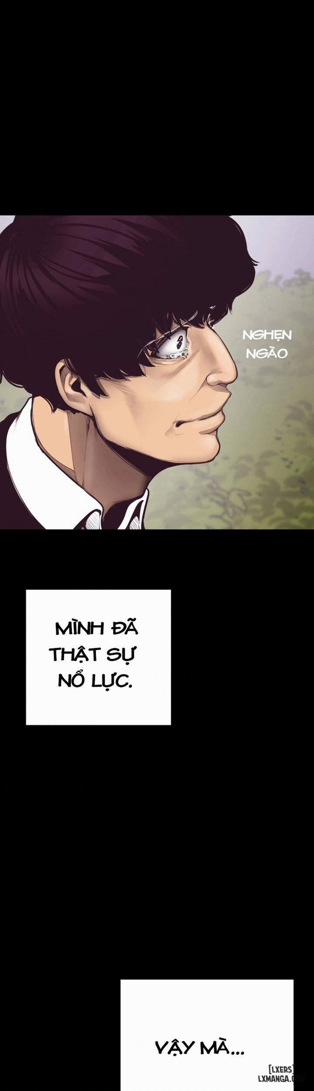 Tân Thế Giới Tuyệt Vời 5 trang 33