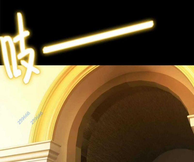 Tận Thế Trò Chơi Ghép Hình 101 trang 0