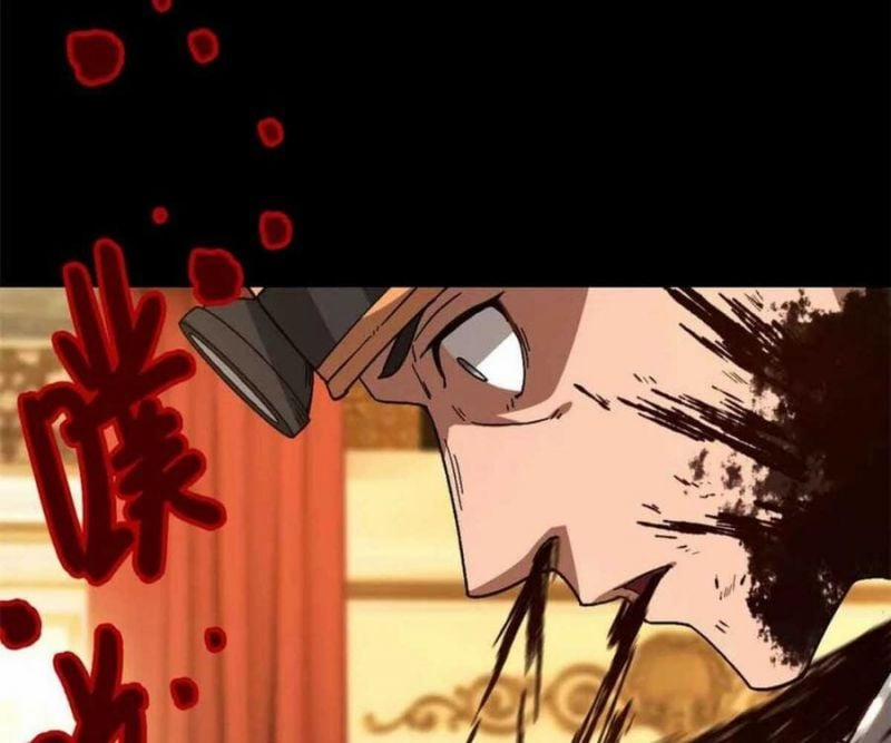 Tận Thế Trò Chơi Ghép Hình 101 trang 17