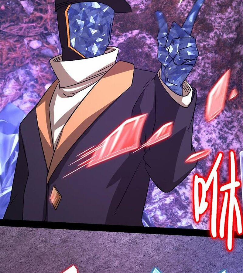 Tận Thế Trò Chơi Ghép Hình 102 trang 73