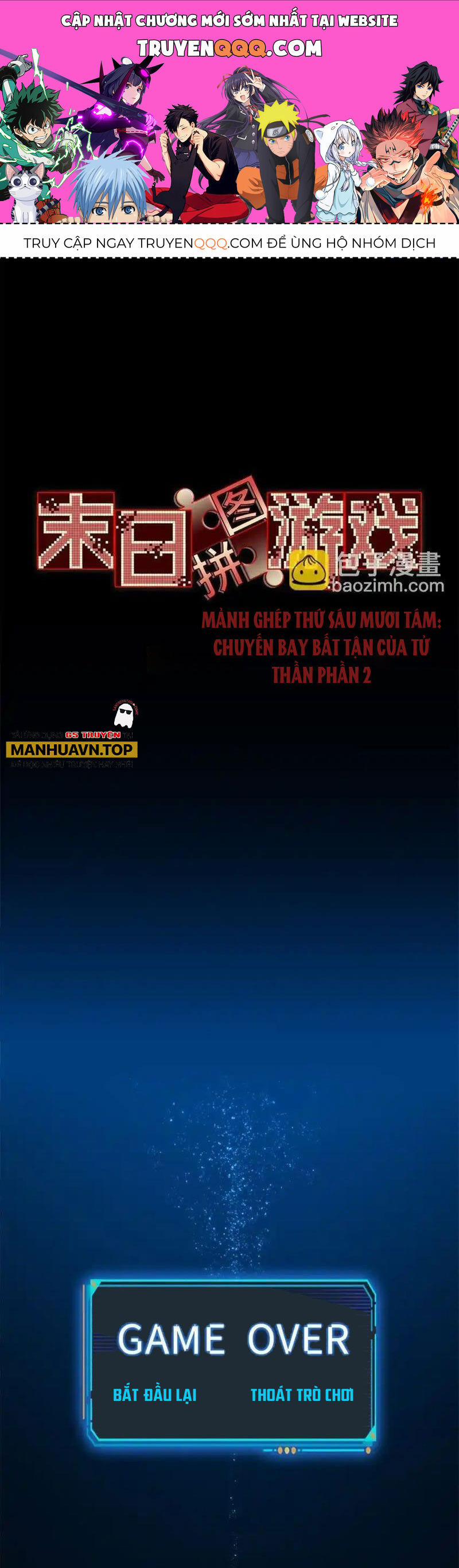 Tận Thế Trò Chơi Ghép Hình 68 trang 0