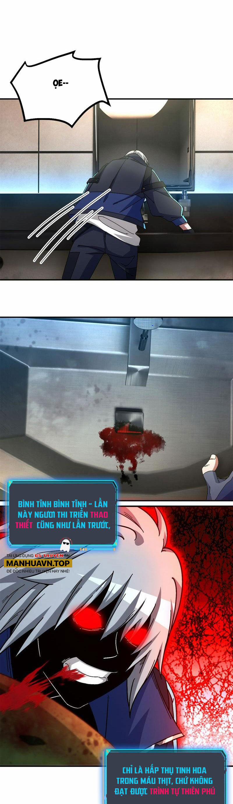 Tận Thế Trò Chơi Ghép Hình 69 trang 2