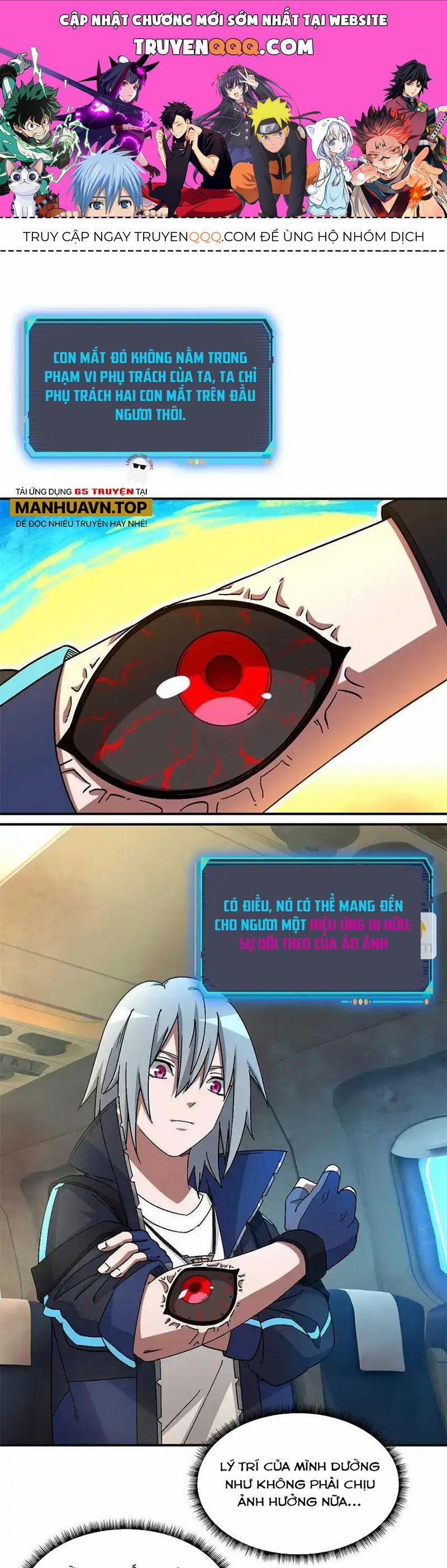 Tận Thế Trò Chơi Ghép Hình 71 trang 0